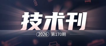 京瓷打印机提示“更换MK”解决方法详解