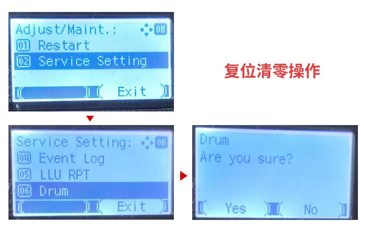 图4.png