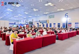 聚焦AI落地实践！2026ReWork湾区国际AI办公应用大会圆满举行