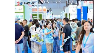 重新定义办公,链接产业未来!2026 ReWork湾区国际AI办公应用及办公空间展览会圆满收官!