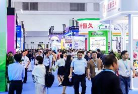 头部企业齐聚，共绘AI办公新蓝图！2026 ReWork 湾区国际AI办公应用及办公空间展览会盛大开幕！