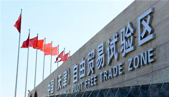 天津自贸区支持航空保税维修10条措施正式发布