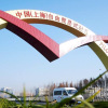 总理考察上海自贸区新片区，传递出哪些重要信号？