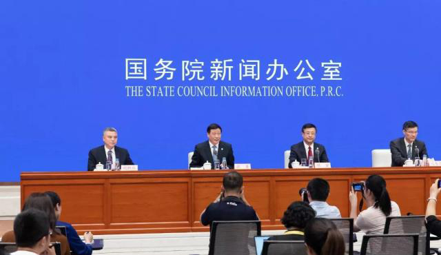 应勇权威解读上海新三大任务 自贸区新片区是特殊经济功能区
