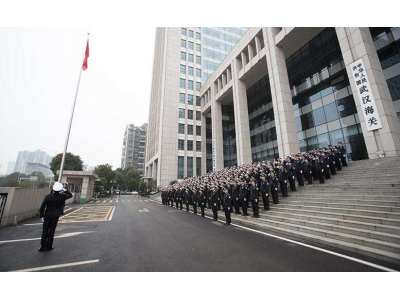 武汉海关签发关区首份中国—东盟自贸协定升级版原产地证书