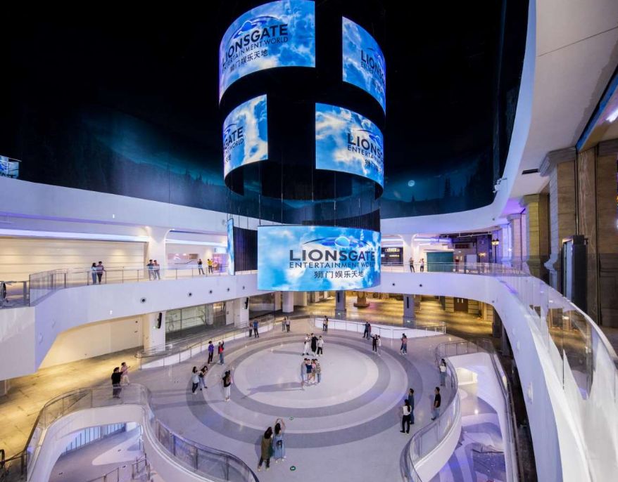 全球首座狮门电影主题体验馆在横琴正式开业