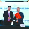 云南自贸试验区进博会招商引资成果丰硕