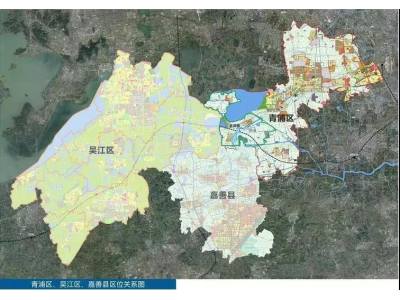 《长三角生态绿色一体化发展示范区总体方案》发布，涉及这些区域