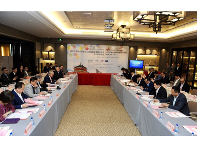 西安经开区与新加坡工商联合总会企业家座谈会在沪举行