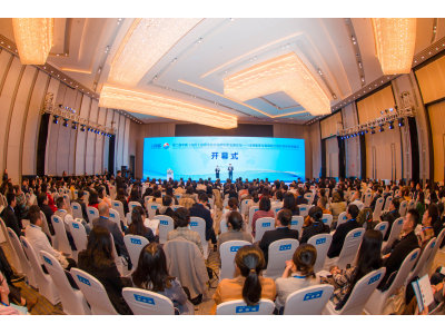 第二届中国（四川）自贸试验区制度创新法律论坛成功举办