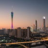 粤自贸区深改4.0版方案将出台