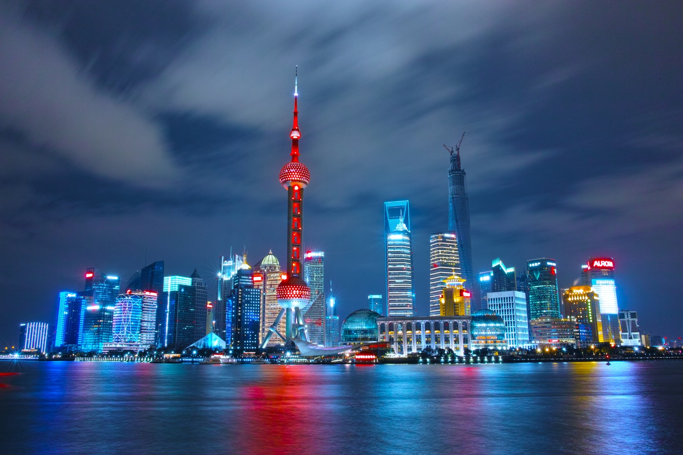 上海自贸区保税区贡献税收797亿元 吸纳跨国公司地区总部109家