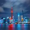 上海自贸区保税区贡献税收797亿元 吸纳跨国公司地区总部109家