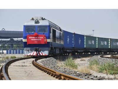 天津自贸区首开铁水联运中欧班列