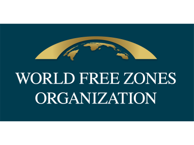 世界自由区组织推出“安全区”全球认证标准