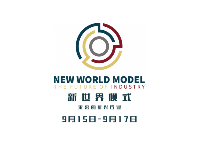 最后3天，免费报名将于周日截止，速抢名额！