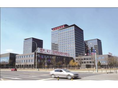 辽宁自贸试验区首个商标业务受理窗口落户沈阳