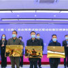 中国（云南）自贸试验区首批联动创新区授牌
