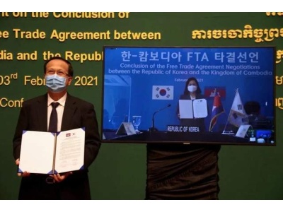 继中柬自贸协定后，韩柬自贸协定将于年中签署