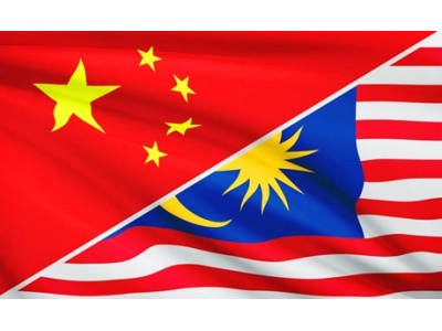 马来西亚时事评论员潘荣德：海南自贸港与马来西亚合作既有文化契合更有战略机遇