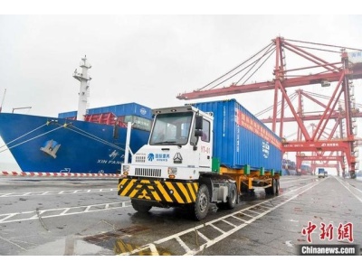 三部委发文：海南自贸港自用生产设备实行“零关税”